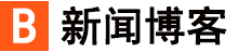 晟達網