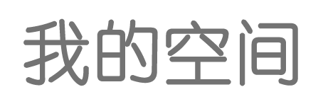 晟達網